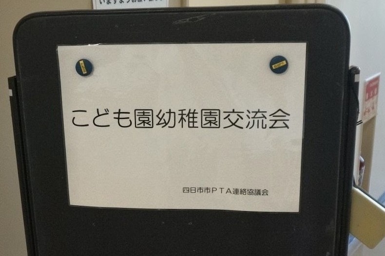 DSC05828~5.JPG